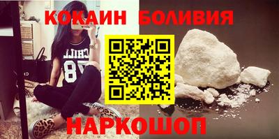 хмурый Наро-Фоминск