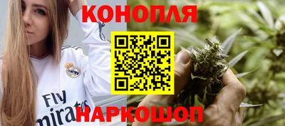 мескалин Нарткала