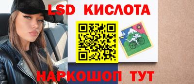 гашиш Новодвинск