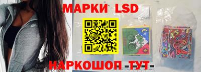 хмурый Наро-Фоминск