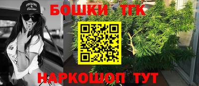 мескалин Нарткала