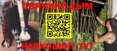 мескалин Нарткала