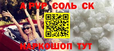 хмурый Наро-Фоминск