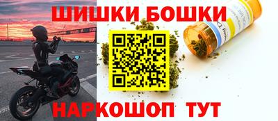 хмурый Наро-Фоминск