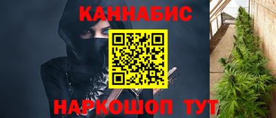 хмурый Наро-Фоминск