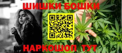 хмурый Наро-Фоминск
