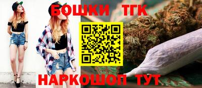 мескалин Нарткала