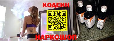 мескалин Нарткала