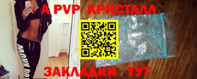 хмурый Наро-Фоминск
