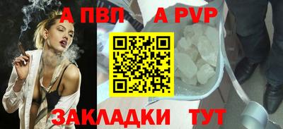 хмурый Наро-Фоминск
