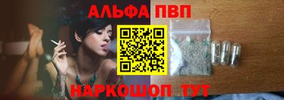мескалин Нарткала