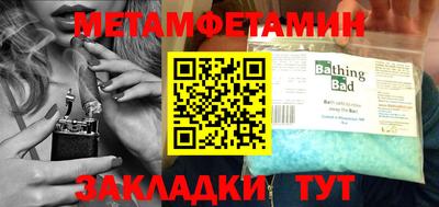 хмурый Наро-Фоминск