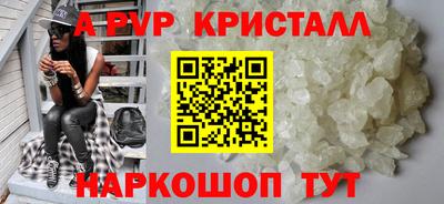 хмурый Наро-Фоминск