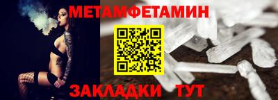 хмурый Наро-Фоминск