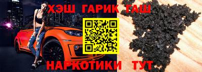 мефедрон Нальчик