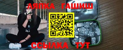 мескалин Нарткала