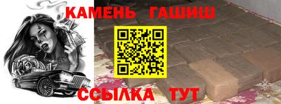 мефедрон Нальчик