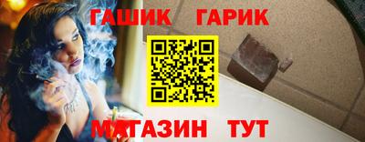мефедрон Нальчик