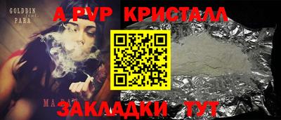 мескалин Нарткала