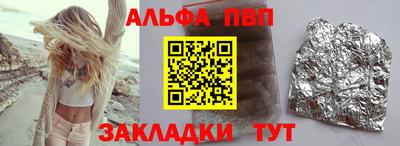 мескалин Нарткала