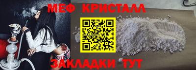 мескалин Нарткала